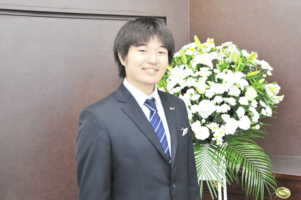 中栄